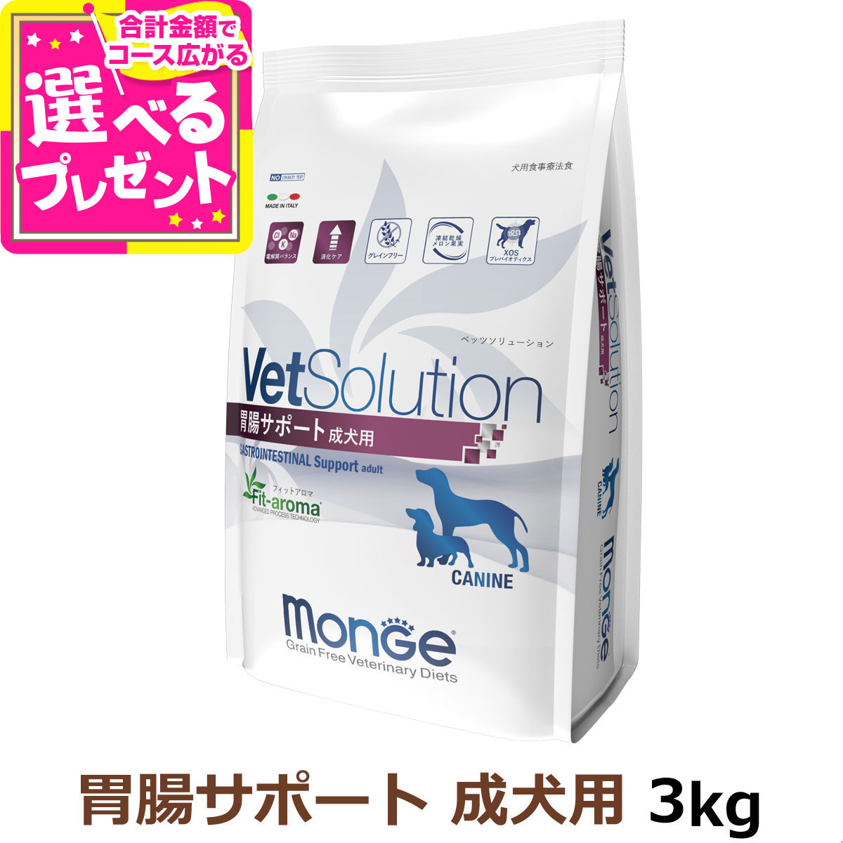 いつものごはんに塗り付けるを！猫お父ちゃんの情の籠もったボンネット、トッピング食のご引き合わせる。