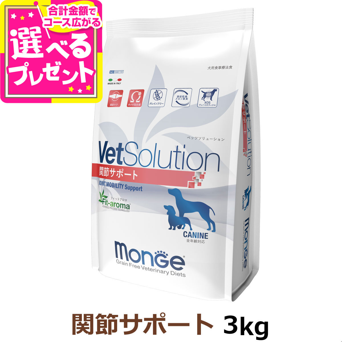 いつものごはんに塗り付けるを！猫お父ちゃんの情の籠もったボンネット、トッピング食のご引き合わせる。