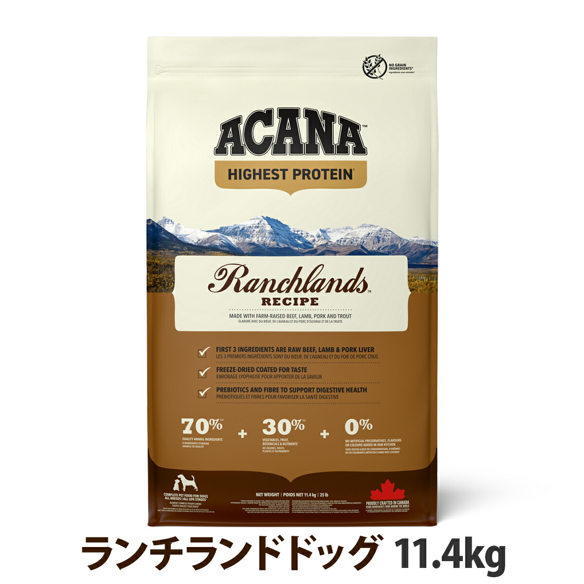 【順次リニューアル変更】アカナ ハイエストプロテイン ランチランドドッグレシピ 11.4kg ドックフード 穀物不使用 グレインフリー 犬【D】｜ドッグパラダイスぷらすニャン