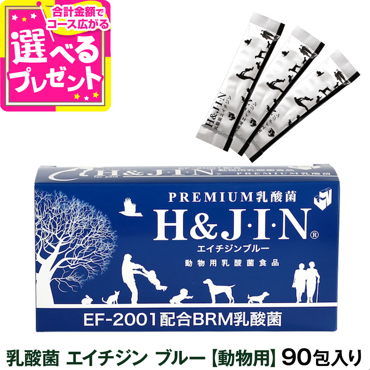 楽天市場】クプレラ クラシック セミベジタリアン ドッグフード