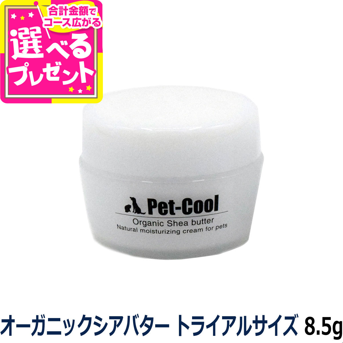 楽天市場】ペットクール ボディケア 本体300ml（Pet-Cool