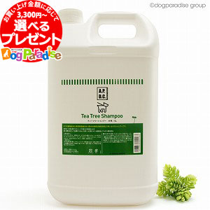 国産 Apdcティーツリーシャンプー5l ペット用品 シャンプー 犬用 犬用品 ペットグッズ ペット用 犬 ペット 超人気 Lexusoman Com