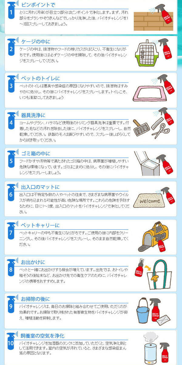 まん カス 原因