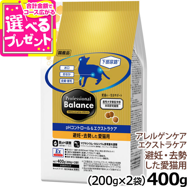 ナチュラルハーベスト/カントリーロード涙やけクリル【９袋set】新品未開封 ナチュラルハーベスト カントリーロード 涙やけクリル 30粒 犬