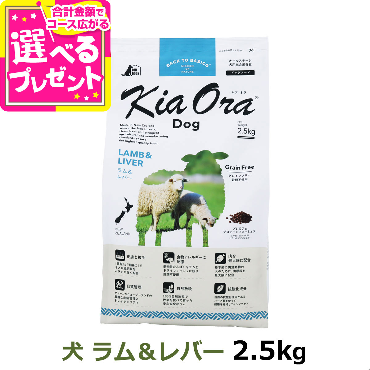 いつものごはんに塗り付けるを！猫お父ちゃんの情の籠もったボンネット、トッピング食のご引き合わせる。