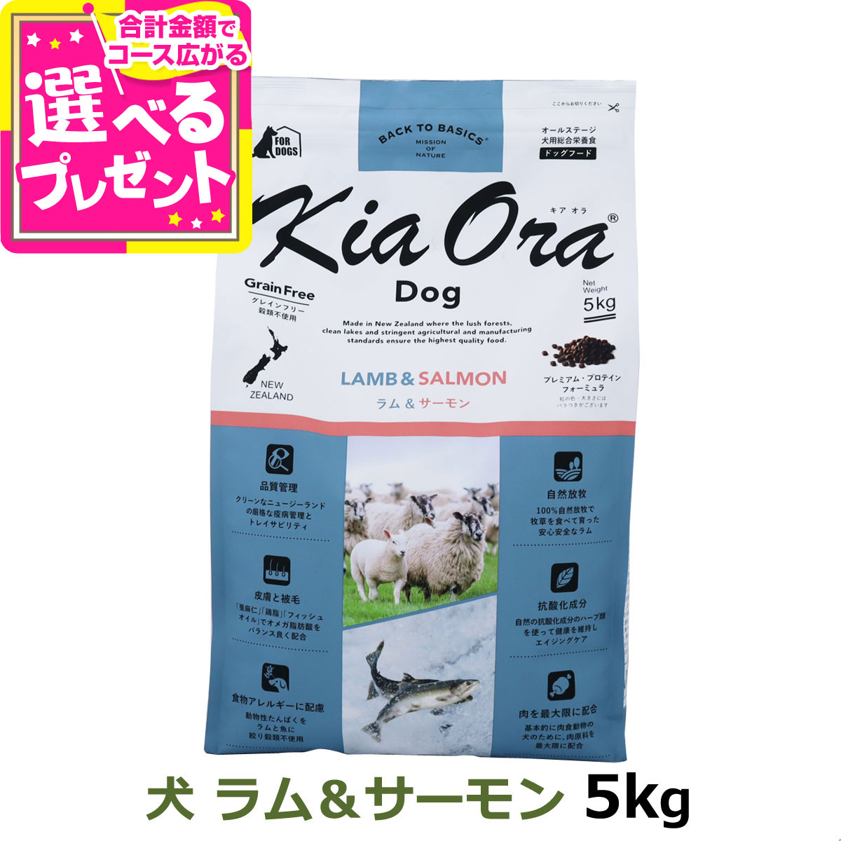 いつものごはんに塗り付けるを！猫お父ちゃんの情の籠もったボンネット、トッピング食のご引き合わせる。
