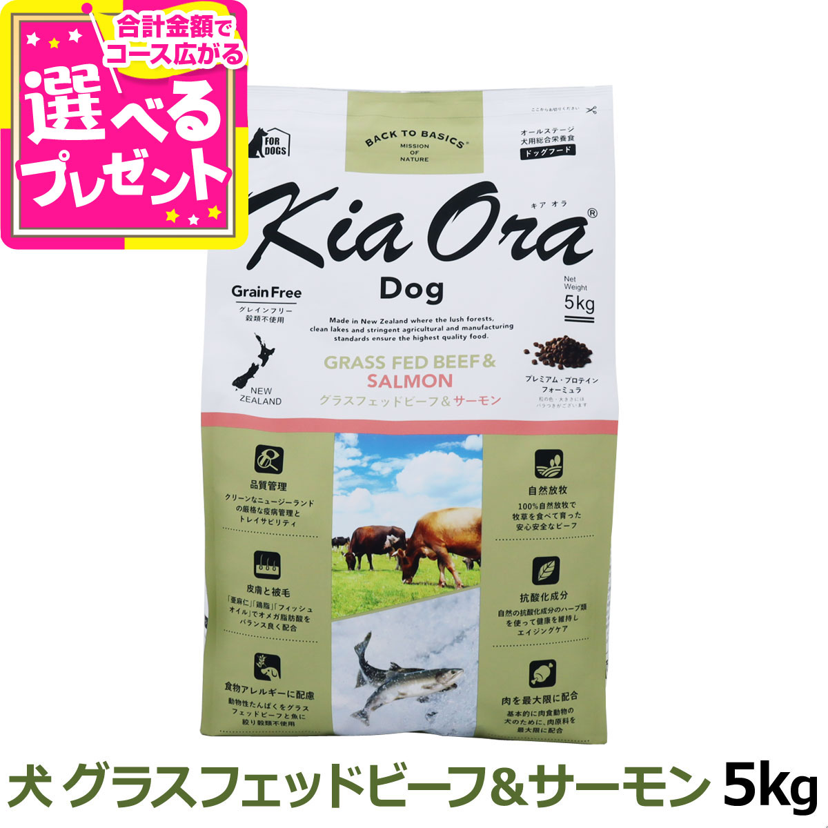 いつものごはんに塗り付けるを！猫お父ちゃんの情の籠もったボンネット、トッピング食のご引き合わせる。