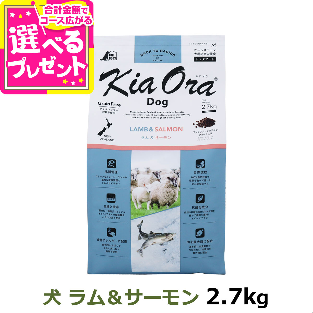 いつものごはんに塗り付けるを！猫お父ちゃんの情の籠もったボンネット、トッピング食のご引き合わせる。