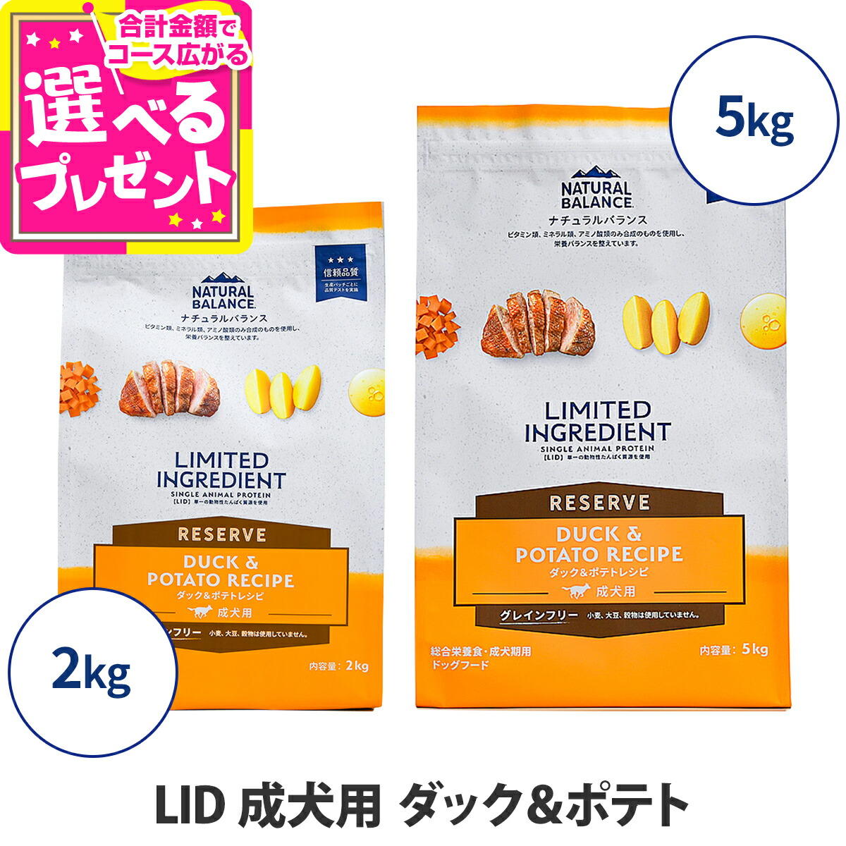 いつものごはんに塗り付けるを！猫お父ちゃんの情の籠もったボンネット、トッピング食のご引き合わせる。