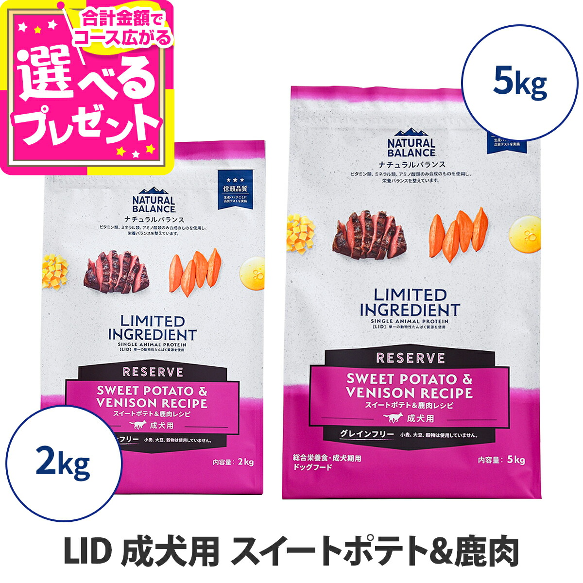 いつものごはんに塗り付けるを！猫お父ちゃんの情の籠もったボンネット、トッピング食のご引き合わせる。