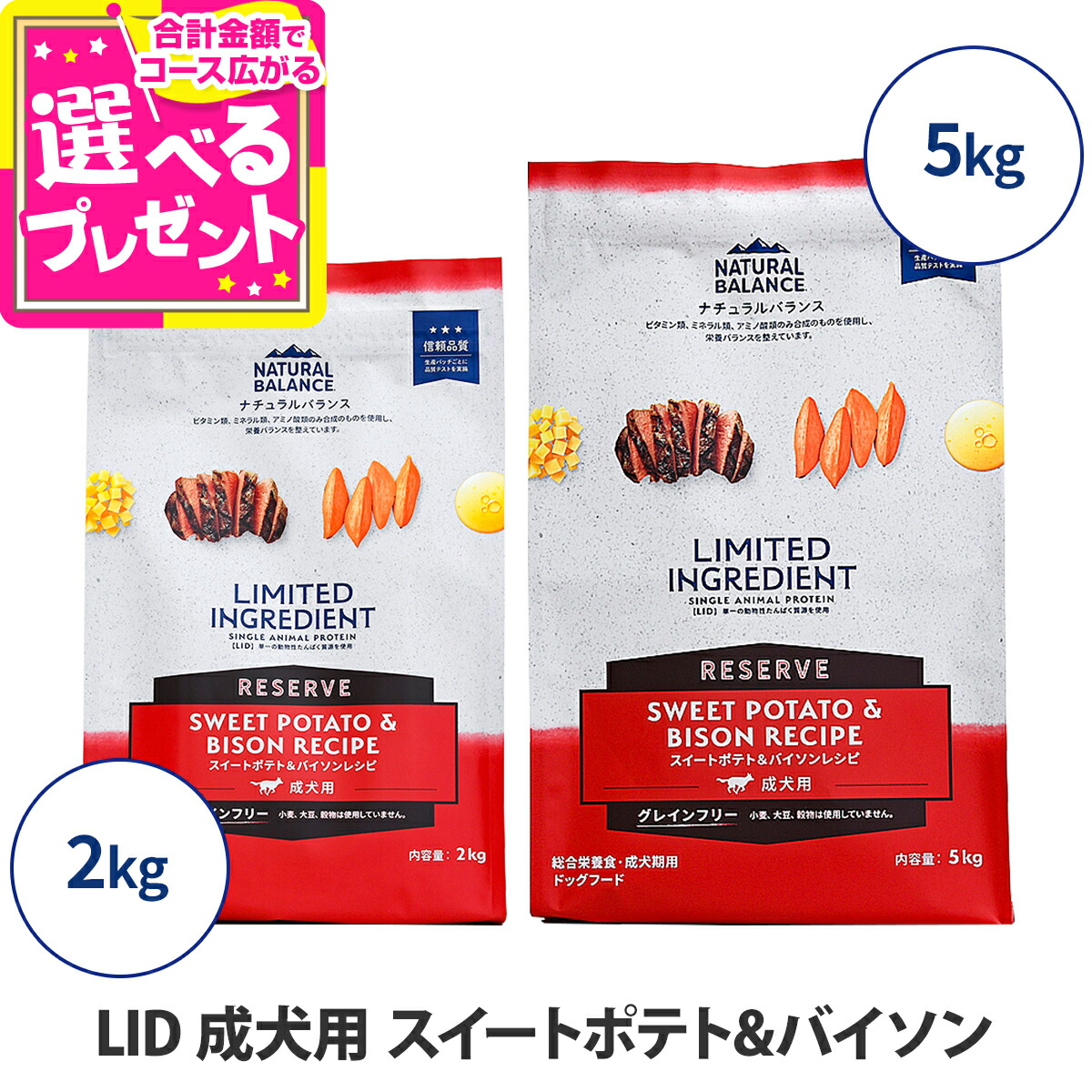 いつものごはんに塗り付けるを！猫お父ちゃんの情の籠もったボンネット、トッピング食のご引き合わせる。
