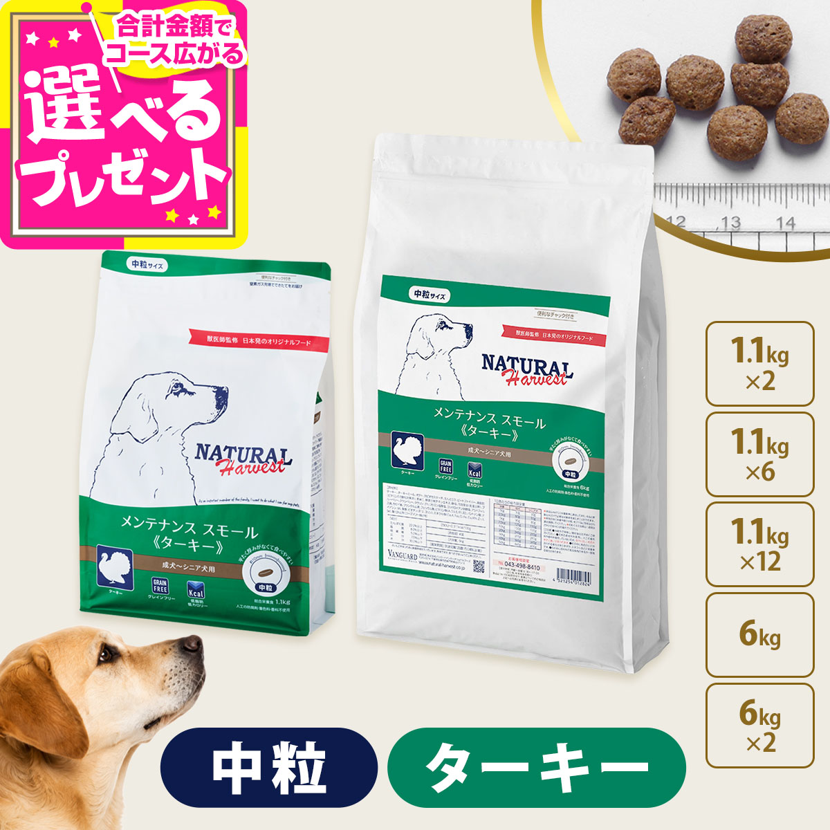 いつものごはんに塗り付けるを！猫お父ちゃんの情の籠もったボンネット、トッピング食のご引き合わせる。