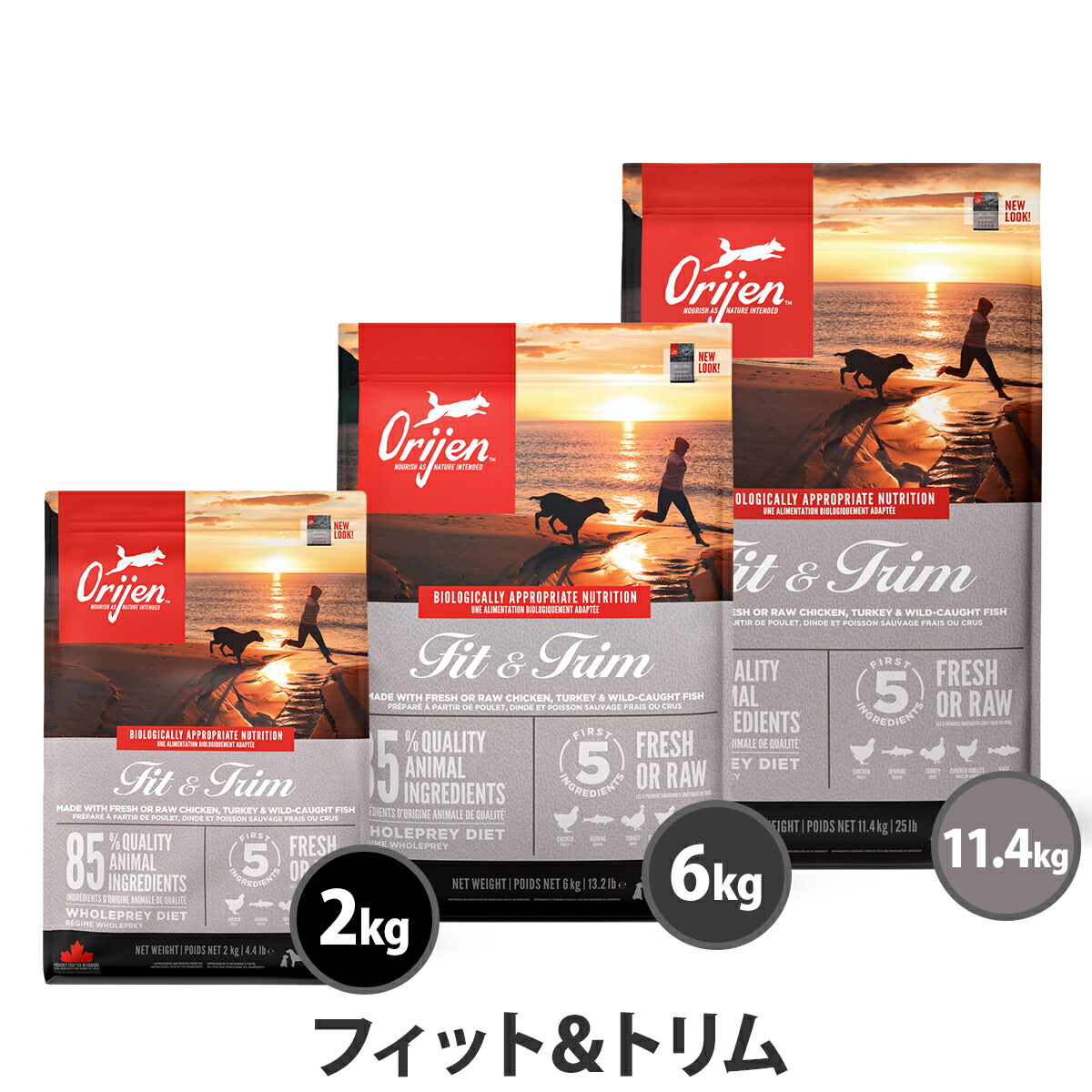 いつものごはんに塗り付けるを！猫お父ちゃんの情の籠もったボンネット、トッピング食のご引き合わせる。
