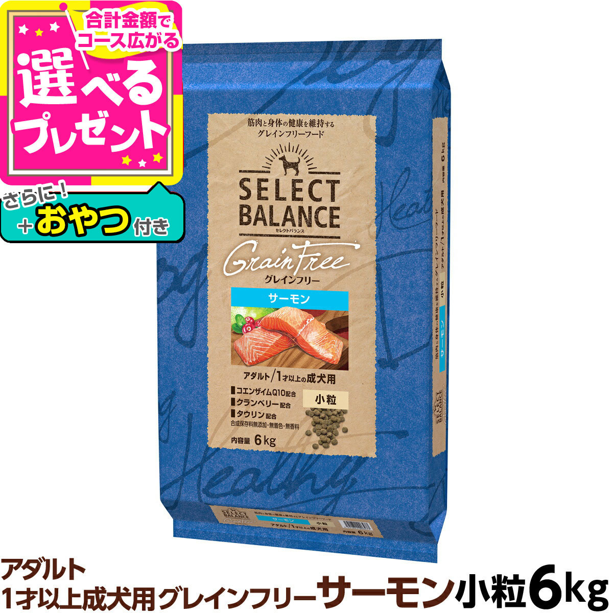 いつものごはんに塗り付けるを！猫お父ちゃんの情の籠もったボンネット、トッピング食のご引き合わせる。