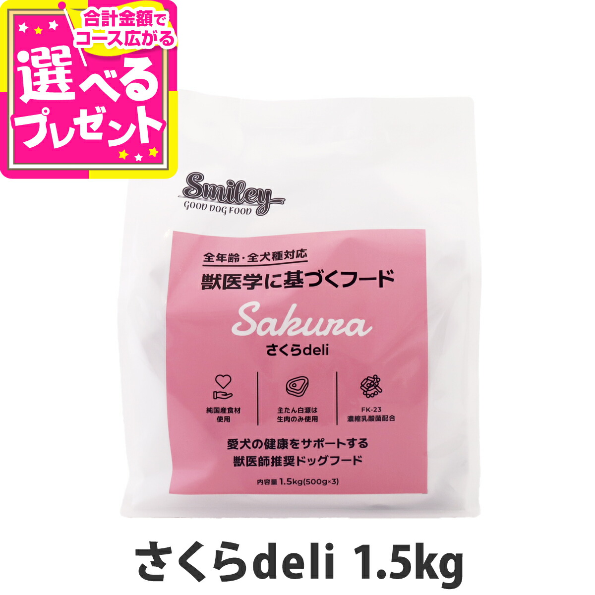 いつものごはんに塗り付けるを！猫お父ちゃんの情の籠もったボンネット、トッピング食のご引き合わせる。