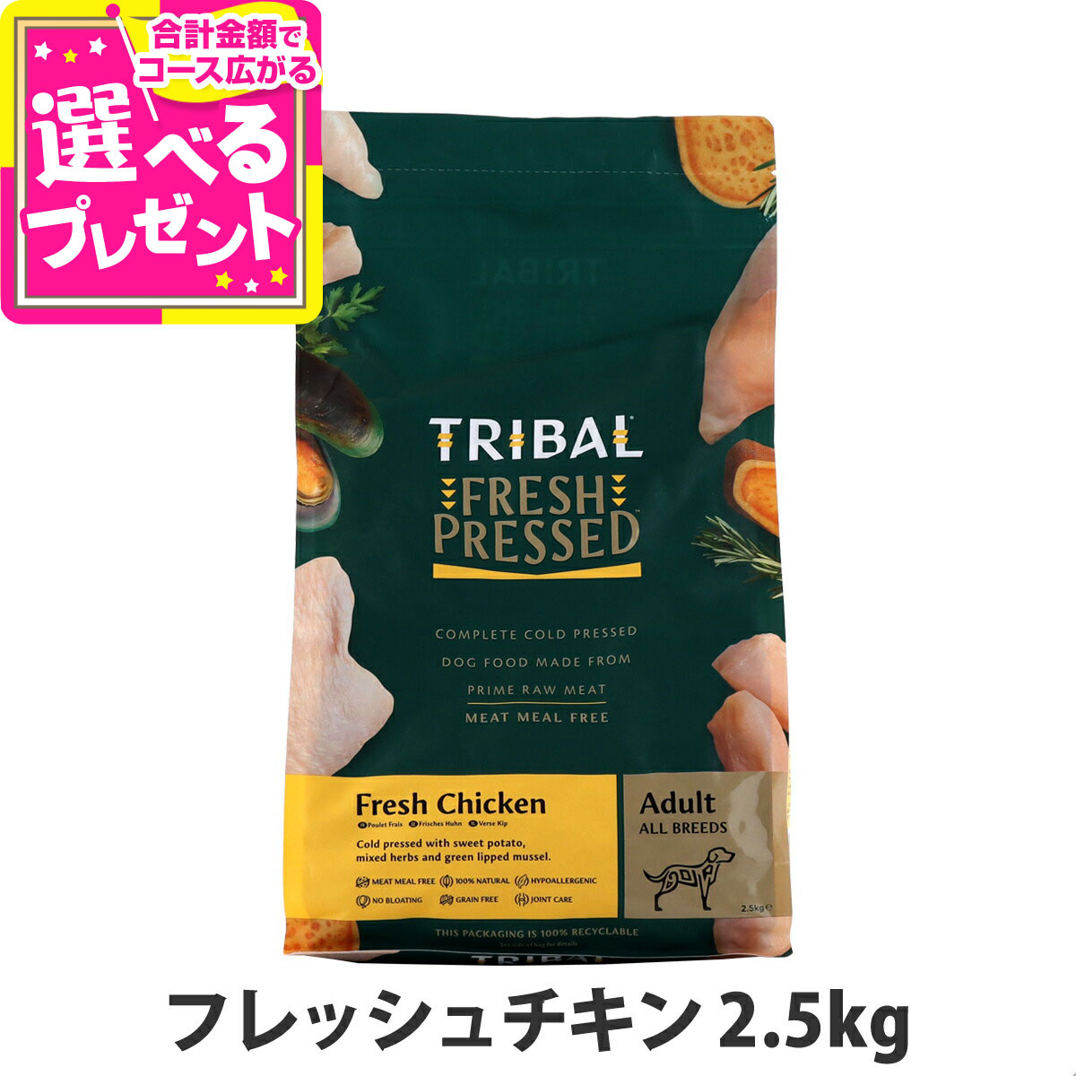 いつものごはんに塗り付けるを！猫お父ちゃんの情の籠もったボンネット、トッピング食のご引き合わせる。