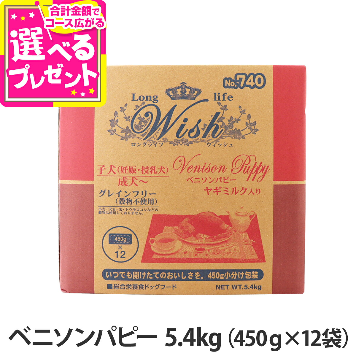 いつものごはんに塗り付けるを！猫お父ちゃんの情の籠もったボンネット、トッピング食のご引き合わせる。