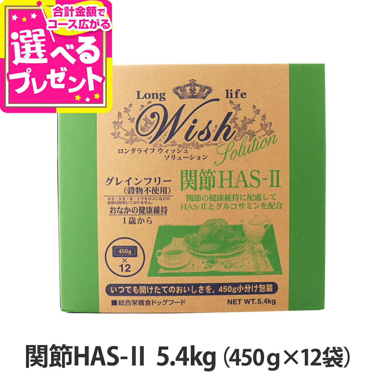 いつものごはんに塗り付けるを！猫お父ちゃんの情の籠もったボンネット、トッピング食のご引き合わせる。