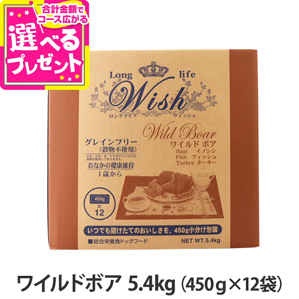 いつものごはんに塗り付けるを！猫お父ちゃんの情の籠もったボンネット、トッピング食のご引き合わせる。