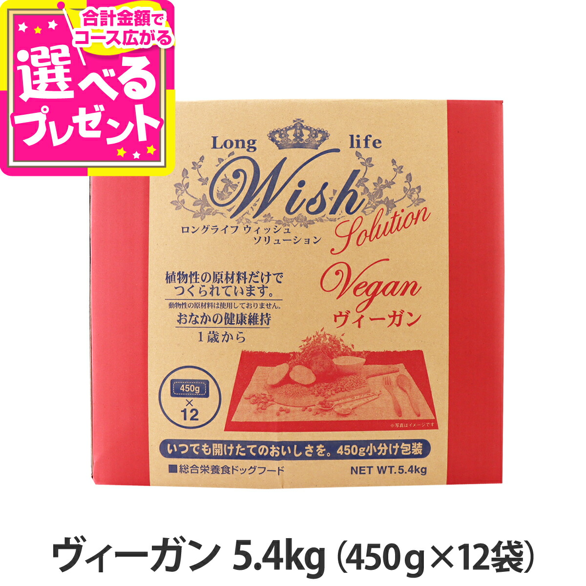 いつものごはんに塗り付けるを！猫お父ちゃんの情の籠もったボンネット、トッピング食のご引き合わせる。