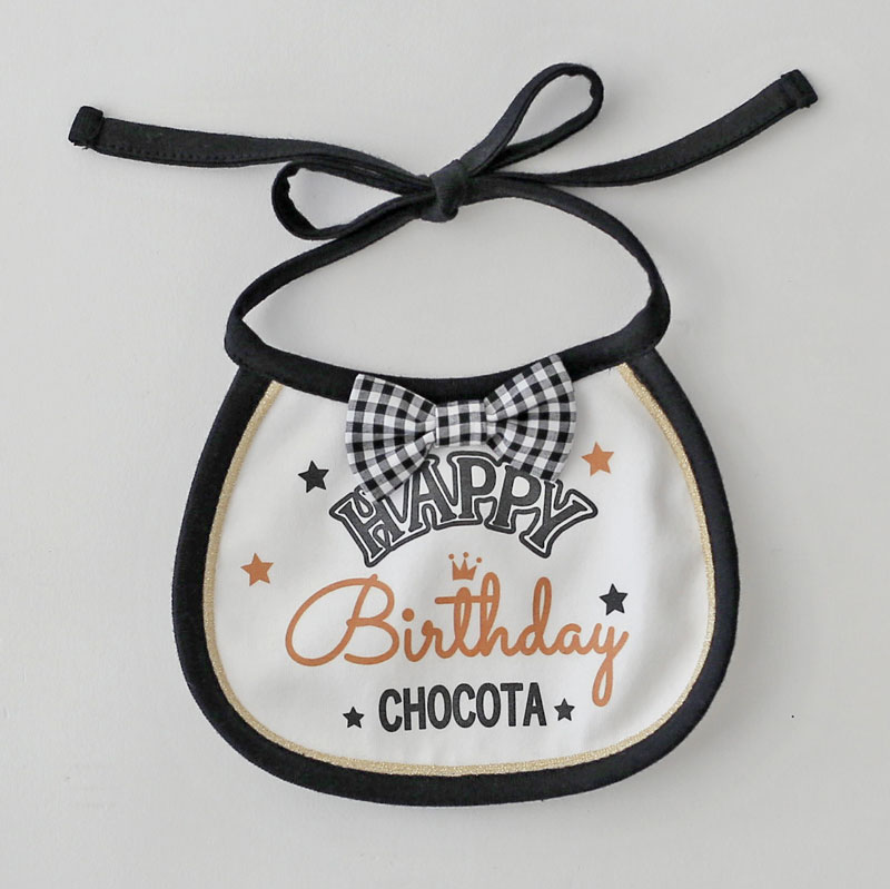 【楽天市場】名入れビブ（スタイ）・ハッピーバースデイ・ブラックゴールド：ハルテandドッグピース
