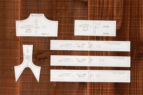 楽天市場 犬服型紙 小型犬用 三段フリルキャミソール ドッグピース 楽天市場店