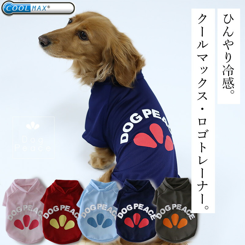 楽天市場】【BONNIE&CO. ボニー＆コー】 Bonnie Fee