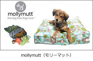 楽天市場】 Interior ペット用インテリア > molly mutt : 輸入犬