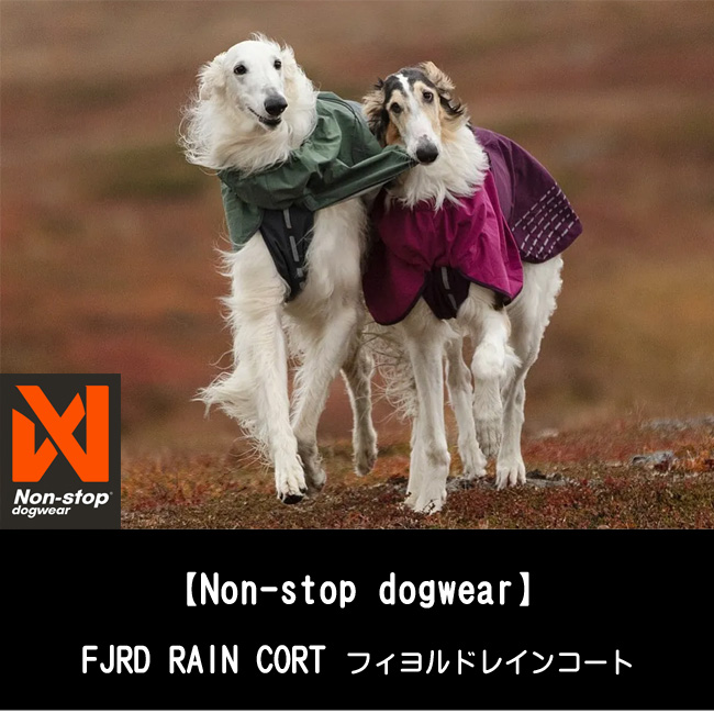 楽天市場】Non-stop dogwear プロテクタースノーXXS/XS/Sサイズ ノン