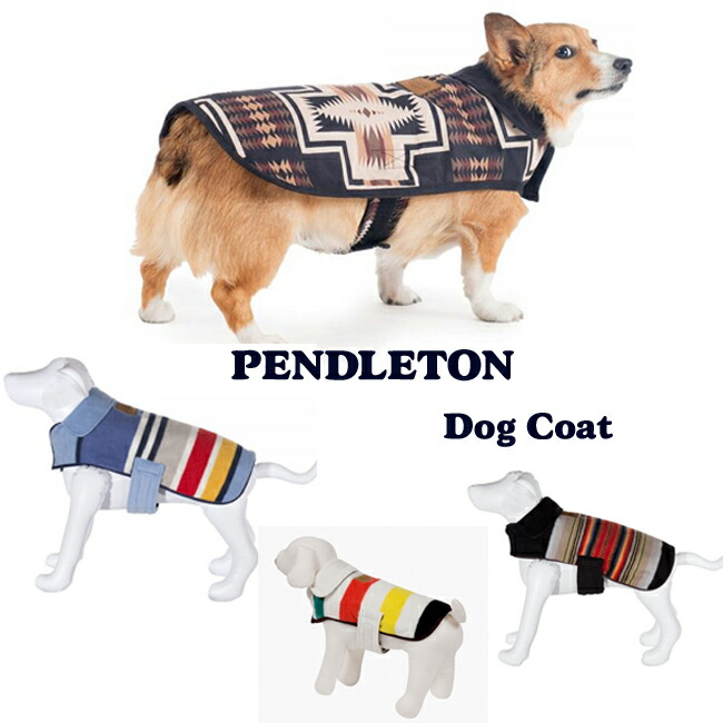 SALE!! PENDLETON ペンドルトン ドッグコート XS～XL大きさ リヴァーシブル 愛玩動物・愛玩動物グッズ 犬装置 防寒着 冬用厚地の外套 アウター  生あたたかい 着せ分かりやすい 小型犬 今めかしい かっこいい