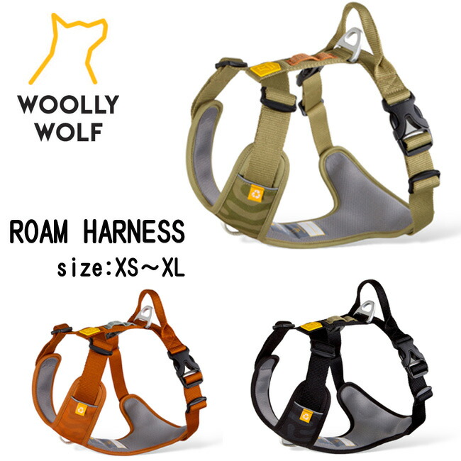 ウーロバート・エドワード・リー狼 woollywolf  ローム馬具 小型犬 中型犬 大型犬 手持ち部分付き添い人 パッティング入り口・入口 今めかしい 好いたらしい ブランド名 フィンランド