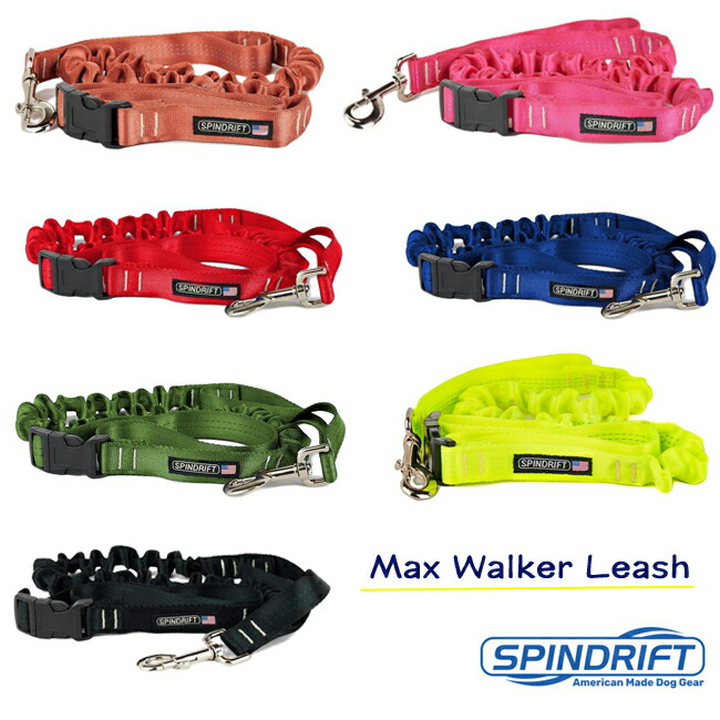 楽天市場】SPINDRIFT・スピンドリフト セーフティー首輪 S・M・L