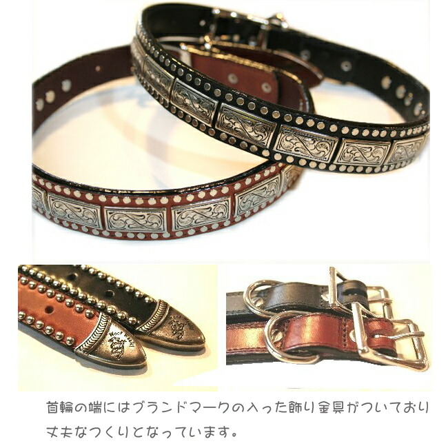 即納 最大半額 楽天市場 Woofwear首輪 K9スクエアー サイズ16 18 幅2 4cm アメリカ製 本革首輪 中型犬 大型犬 首輪 コンチョ レザー首輪 輸入犬用品 雑貨 Dogplanet 新品本物 Www Lexusoman Com