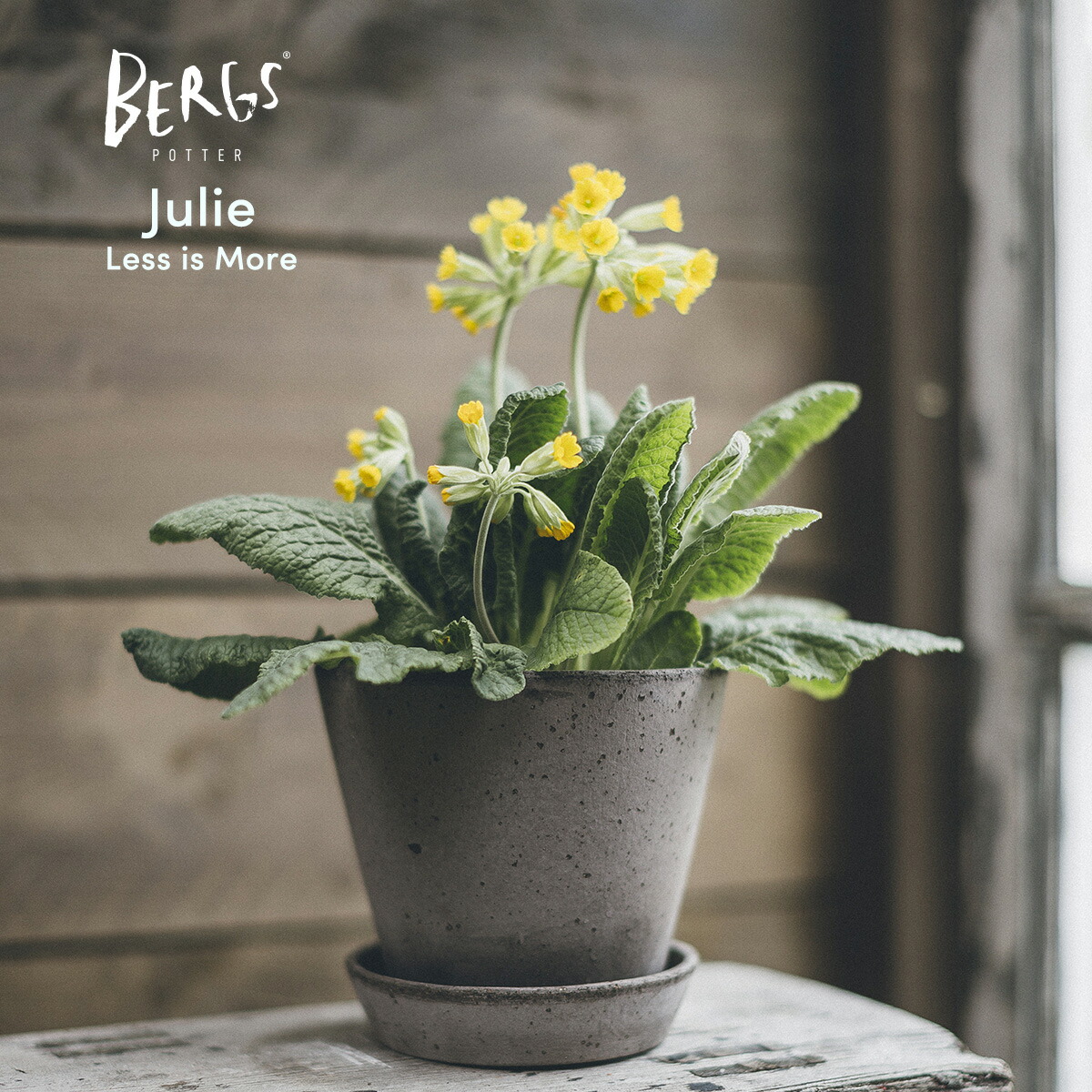 【美品・新品未使用】デンマークブランド　ボール型プランター　ベージュ 42882_0.jpg