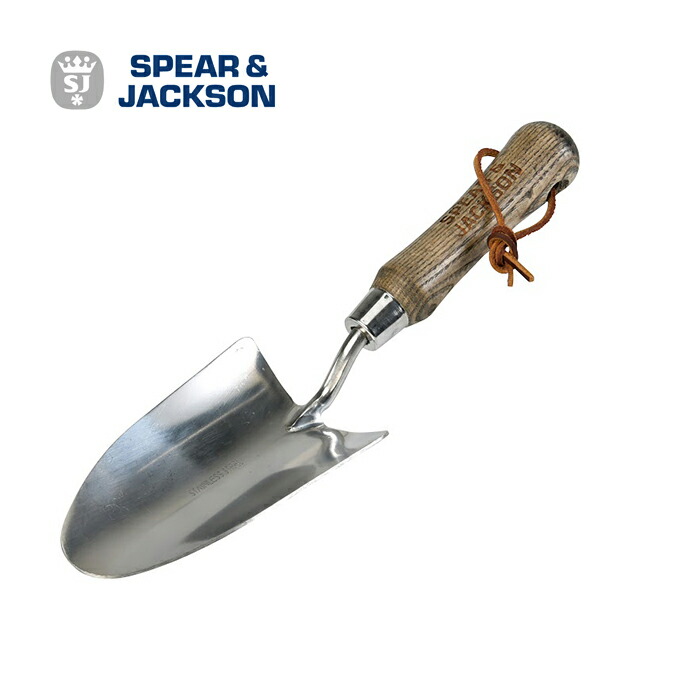 楽天市場】エルメス ガーデニング用品 3点セット スコップ フォーク