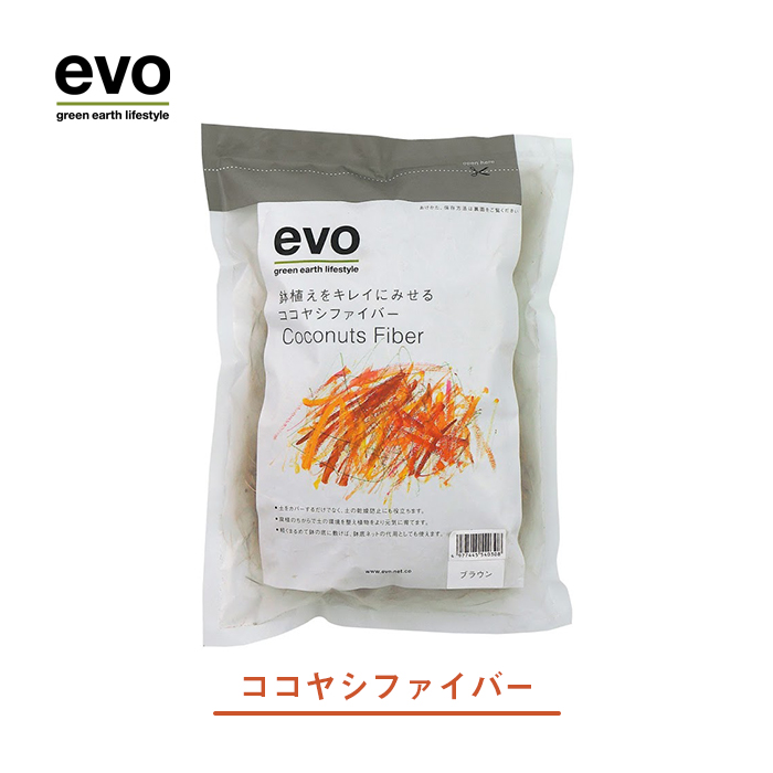 evo