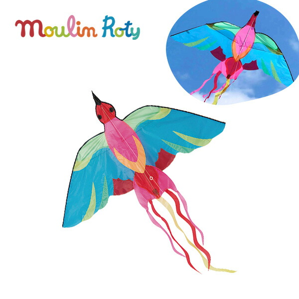 楽天市場】【送料無料】XKITES 3Dカイト DRAGON ドラゴン 193cm