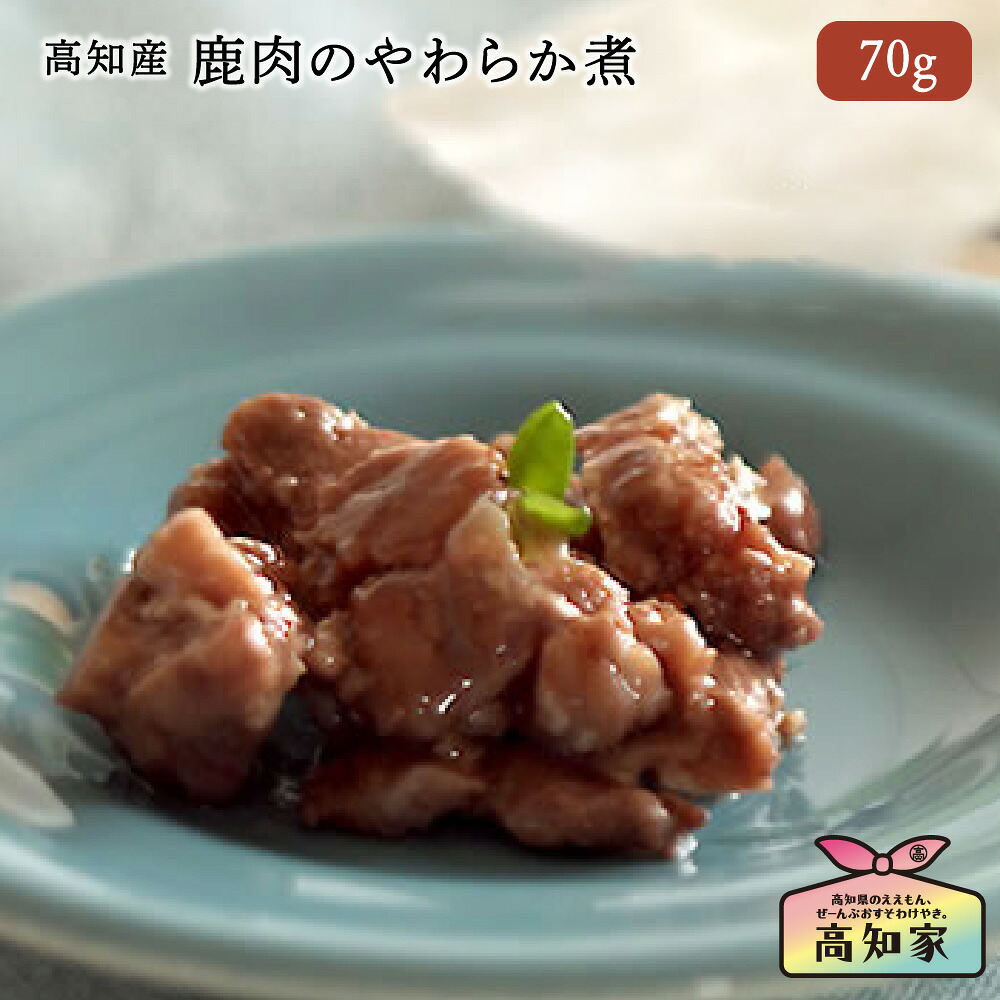 年がしら猫・食欲が落ちた猫におすすめのお兄ちゃん