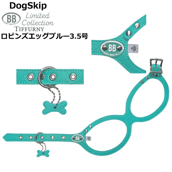 ハトメリボンタイ ハーネス Amazon.co.jp: [藤井電工] 新規格 フルハーネス型 コアハーネス