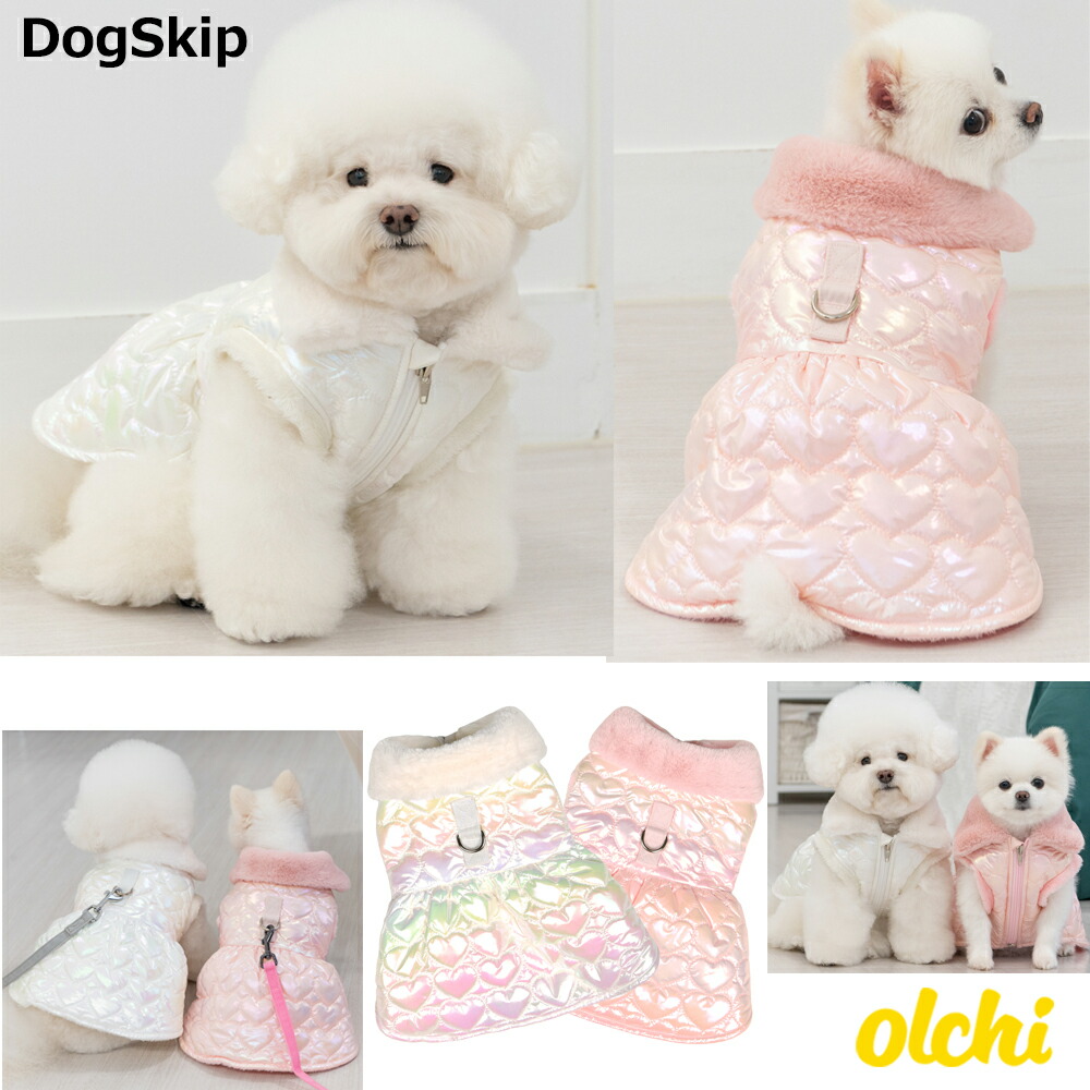 楽天市場】クセニアハーネス型ジャンパー:S,M,L,XLサイズ 【ピンカホリックニューヨーク PINKAHOLIC N.Y. 】 XENIA 犬 ペット ドッグ 散歩 ハーネス型の洋服 ペットウェアハーネス ウェアハーネス hgj : 犬服,ドッグウェア DogSkip 楽天市場】クセニアハーネス型ジャンパー:S,M,L,XLサイズ 【ピンカホリックニューヨーク PINKAHOLIC N.Y. 】 XENIA 犬 ペット ドッグ 散歩 ハーネス型の洋服 ペットウェアハーネス ウェアハーネス hgj : 犬服,ドッグウェア DogSkip