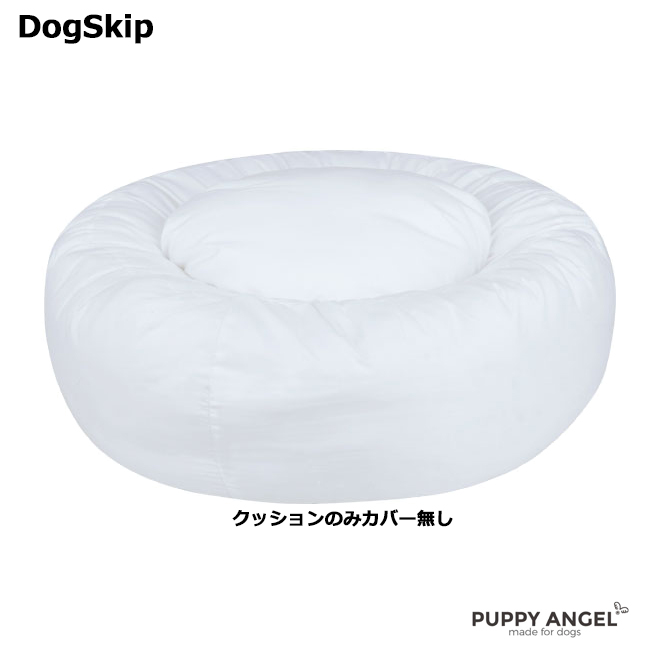 【楽天市場】クッションのみカバー無し / SSOOOK クッションベッド Lサイズ パピーエンジェル 犬 Puppy Angel(R