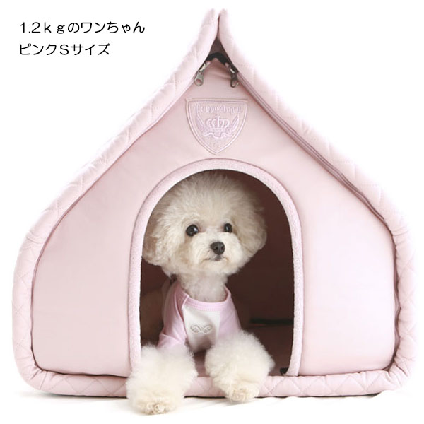 【楽天市場】犬 屋根付 ベッド PAキスハウス ベッド カドラー Puppy Angel Kisses House : S サイズ パピー