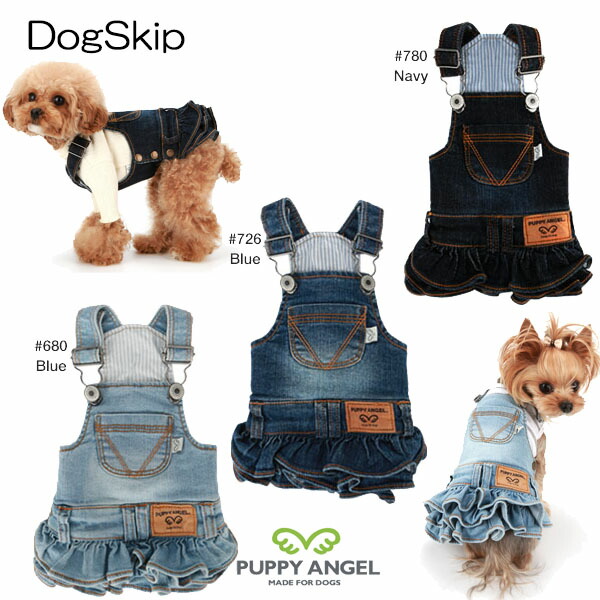 犬用 PAオキオデニムサスペンダーカンカンスカート Puppy Angel(R) OHKIO(TM) Denim Suspenders cancan skirt：S,SM,M,ML,L,XL大いさ パピーエンジェル 御召しもの ドッグウェア