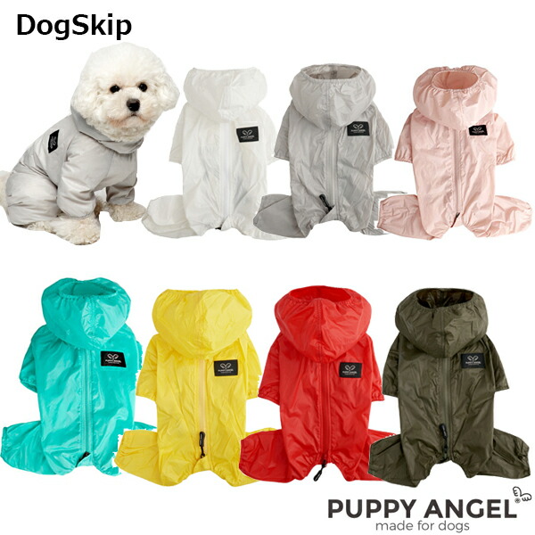 犬用PAエアーカバーロール オールインワン 繋ぎ 雨合羽：S,SM,M,ML,L,XL大いさ パピーエンジェル 愛玩動物用 飼い犬 Puppy Angel(R) Air Cover Roll (Half Cover, For Unisex, Back Closure)