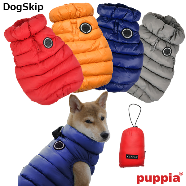 楽天市場 犬用 パピアウルトラライトベストジャンパー ジッパーaタイプ Ultralight Vest A Xlサイズ Puppia パピア ペット ドッグ 犬服 ドッグウェア Dogskip