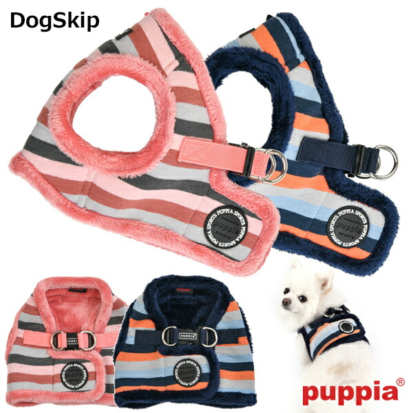 puppia plaid harness