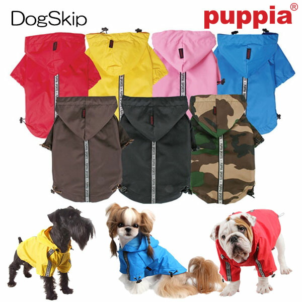 犬 レインコート 服 洋服 ベースレインコート