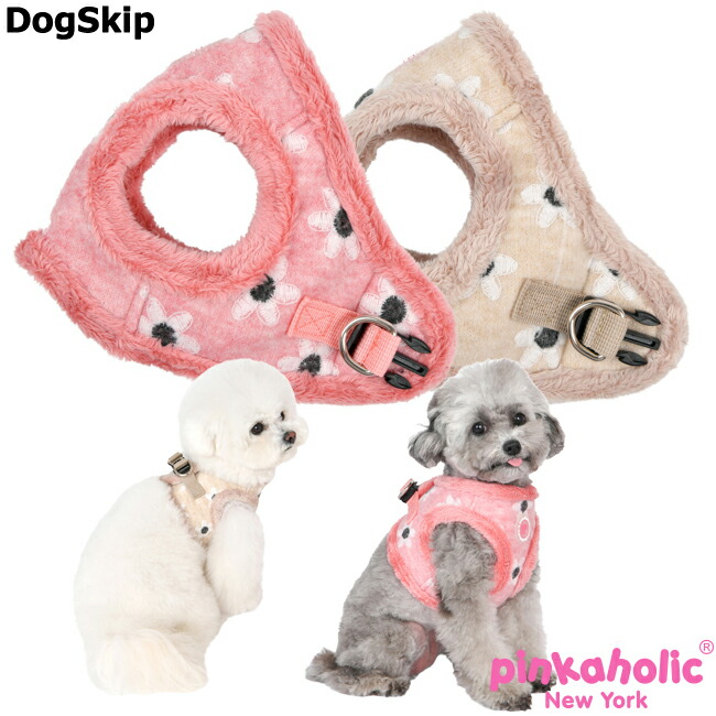 【楽天市場】ナナラベストハーネス：S,M,Lサイズ Nanala Vest Harness pinkaholic NewYork ピンカ