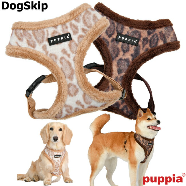 楽天市場】犬用 胴輪 レオパグハーネス LEO PUG HARNESS：S,M,L