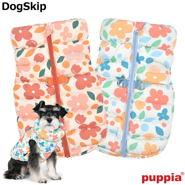 馬具型前掛け ハイビスカス : XL大きさ Hibiscus 犬用 PUPPIA パピア 愛玩動物 飼い犬 御召しもの より良い 胴輪 後ろ側ファスナー式 hgj